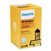 Ampoule R2 - Visio  12 V -  45/40 W - P45t-41 (12475C1) - Philips