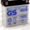 Batterie 12N5,5-4B - GS