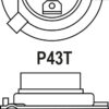 Ampoule H4 - Vision Moto 12 V -  60/55 W - P43t-38 (12342PRBW) - Philips