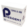 Batterie 12N5,5-4B - GS